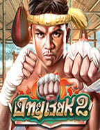 รีวิว Lucky Coming demo เกมสล็อตสุดฮิตจาก PG Slot